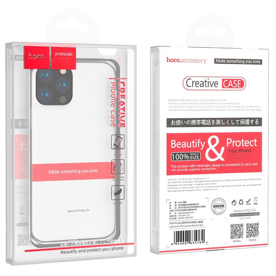 Силіконова накладка HOCO LIGHT SERIES для APPLE iPhone 13 PRO 6,1", прозорий