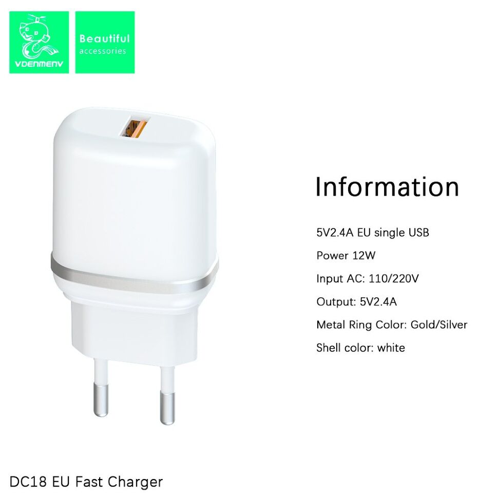 Мережевий зарядний пристрій DENMEN DC18 2.4A