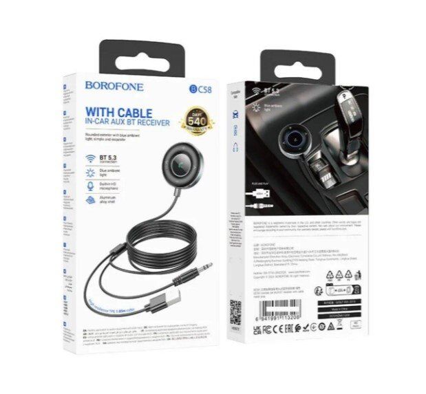 Bluetooth аудіо ресівер Borofone BC58, сірий Bluetooth аудіо ресівер Borofone BC58, сірий