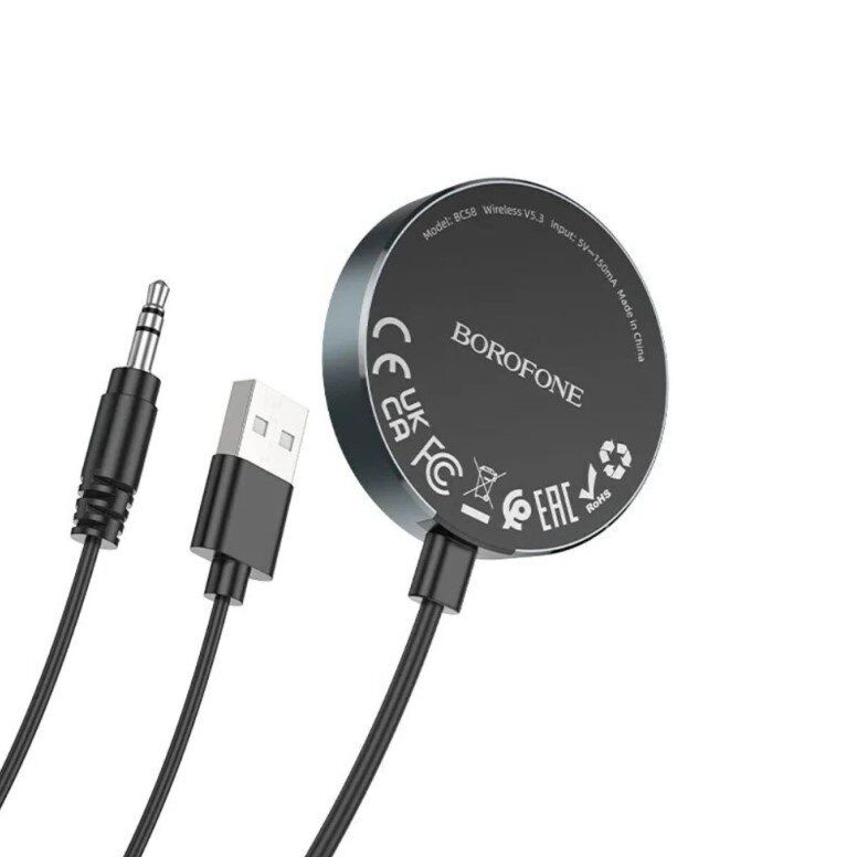 Bluetooth аудіо ресівер Borofone BC58, сірий Bluetooth аудіо ресівер Borofone BC58, сірий