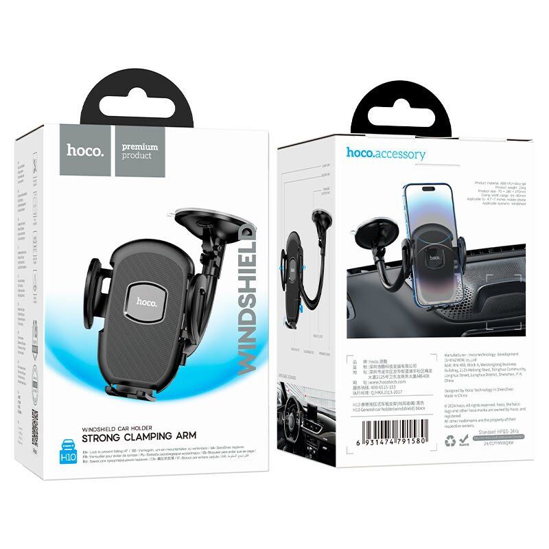 Автомобільний тримач HOCO H10 на лобове скло з присоскою та утримувачем з кнопкою Автомобільний тримач HOCO H10 на лобове скло з присоскою та утримувачем з кнопкою