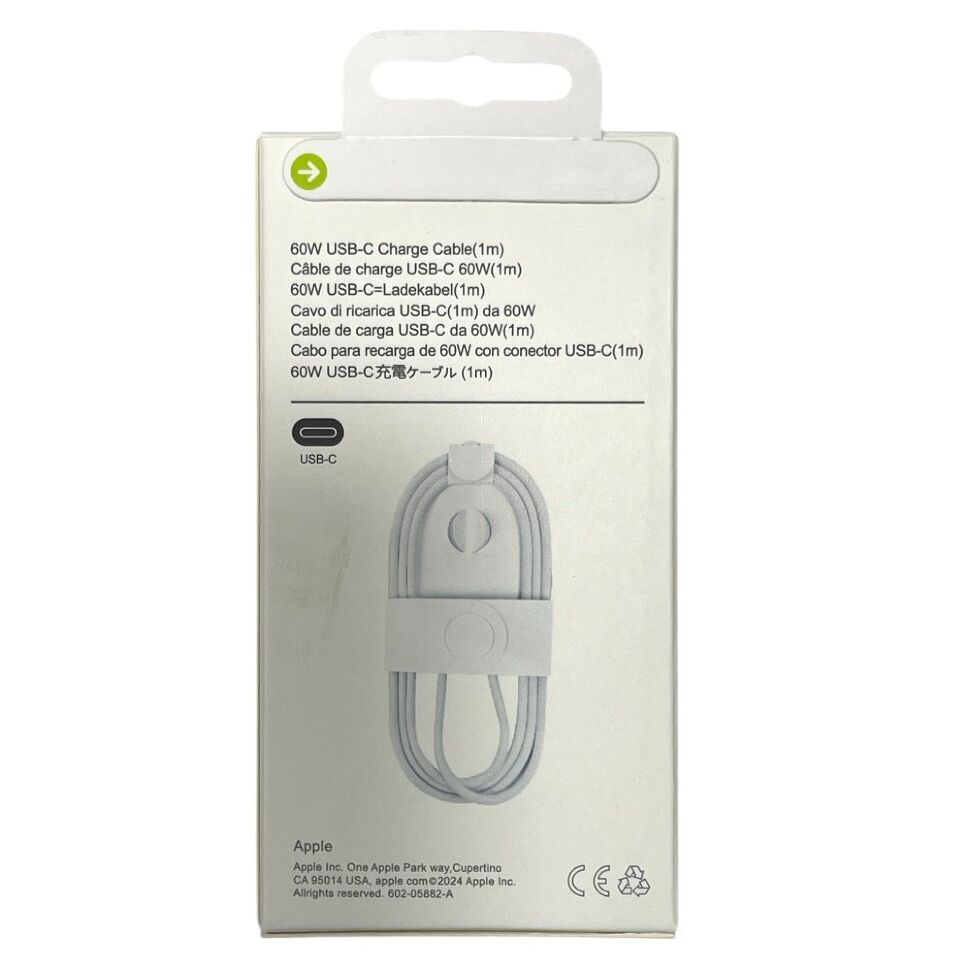 Упаковка для кабелю айфон PD 60w з лого IPHONE 16 PRO MAX 1 метр Упаковка для кабелю айфон PD 60w з лого IPHONE 16 PRO MAX 1 метр