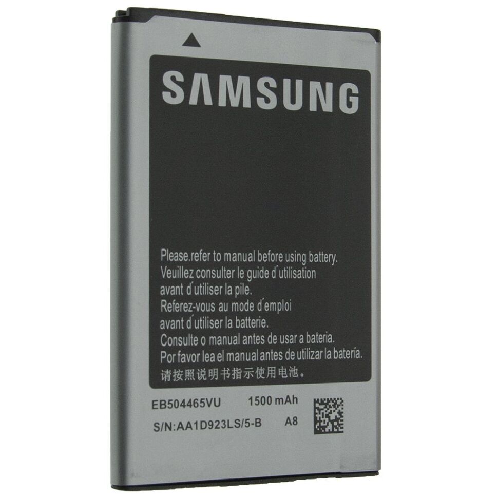 Акумулятор до телефону STANDART SAMSUNG S8500 | S8500 Wave | S8530 Wave 2 Акумулятор до телефону STANDART SAMSUNG S8500 | S8500 Wave | S8530 Wave 2