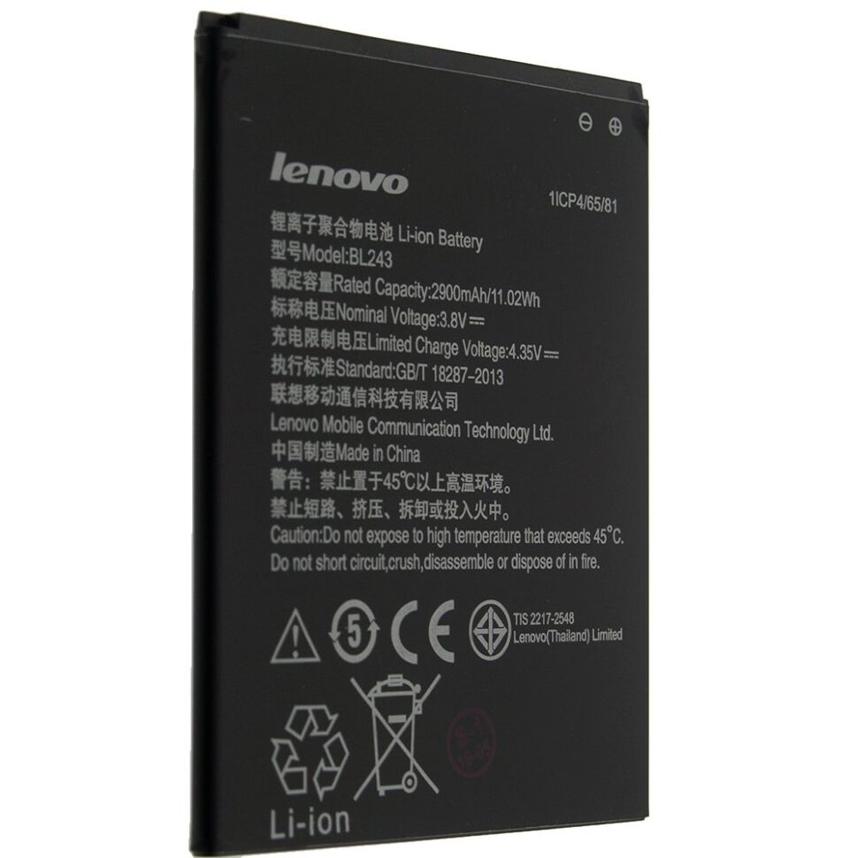 Акумулятор ОРИГІНАЛ КУЛЕК LENOVO BL243 | K50-T5 | A7600M | S8(4G) | K3 Note | A7000