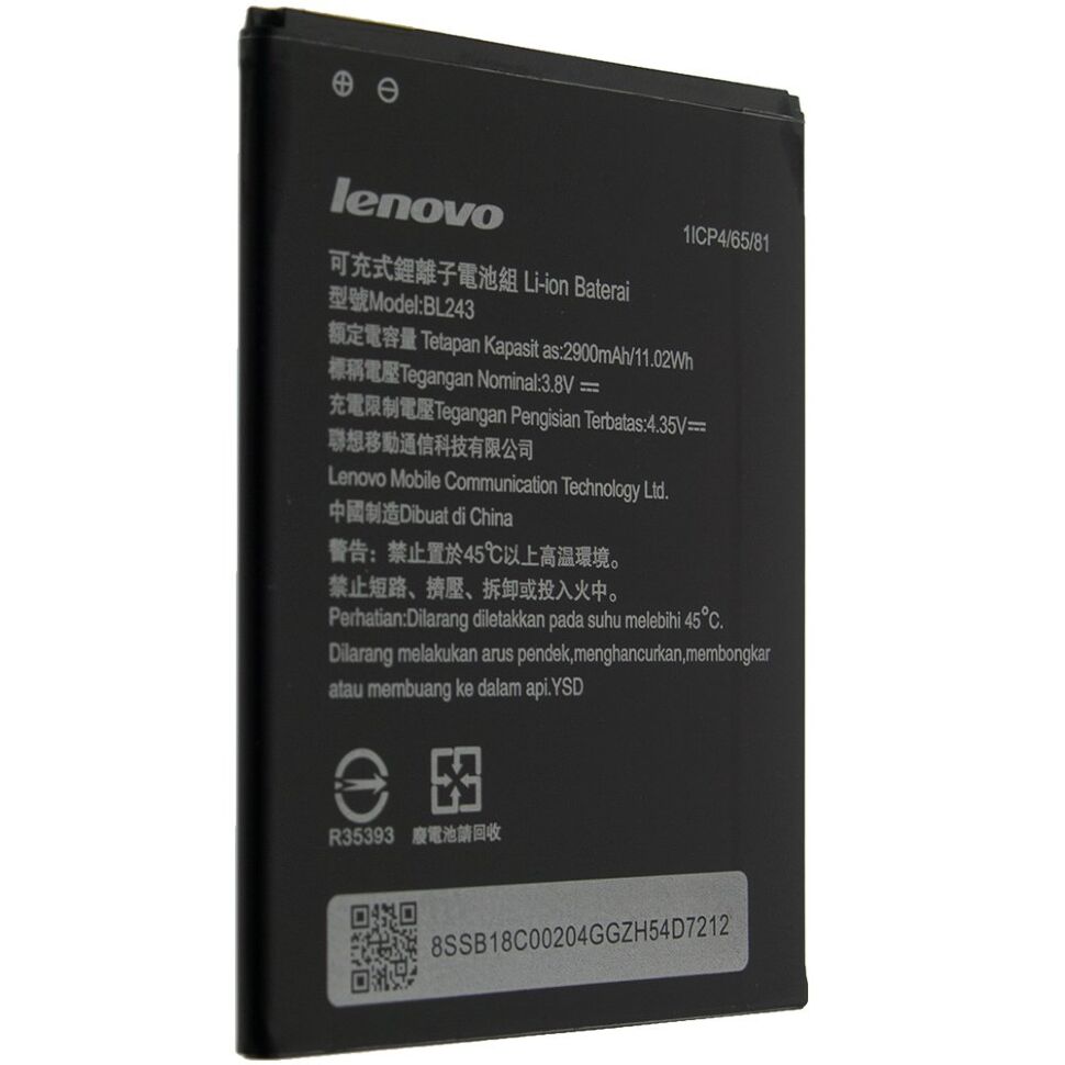 Акумулятор ОРИГІНАЛ КУЛЕК LENOVO BL243 | K50-T5 | A7600M | S8(4G) | K3 Note | A7000