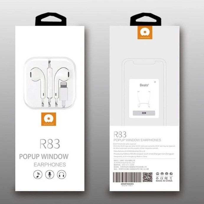 Гарнітура WUW R83 Lightning з реєстр. гучності