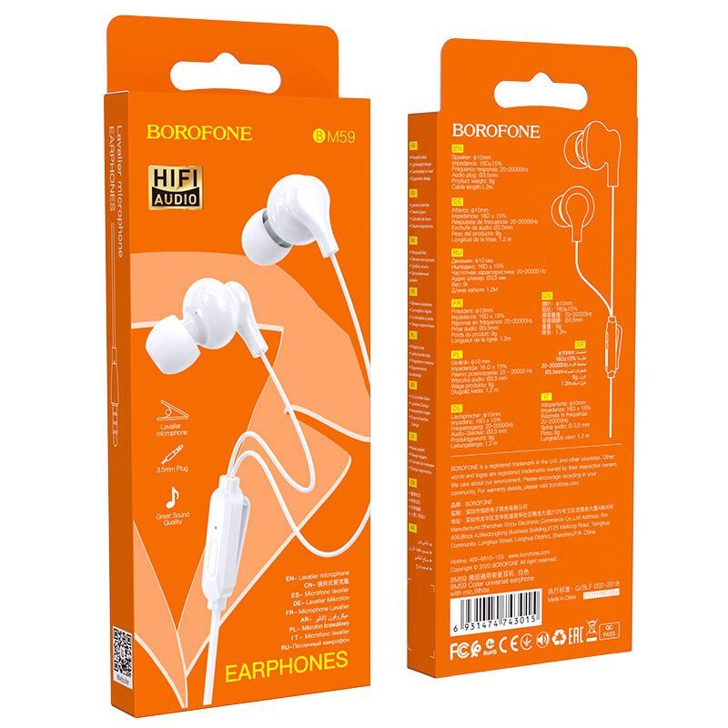 Дротові навушники BOROFONE BM59, білий Дротові навушники BOROFONE BM59, білий