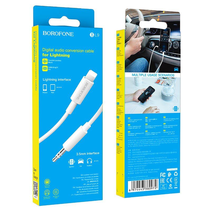 Кабель BOROFONE BL9 AUX Lightning - jack 3.5мм 1МЕТР БІЛИЙ Кабель BOROFONE BL9 AUX Lightning - jack 3.5мм 1МЕТР БІЛИЙ