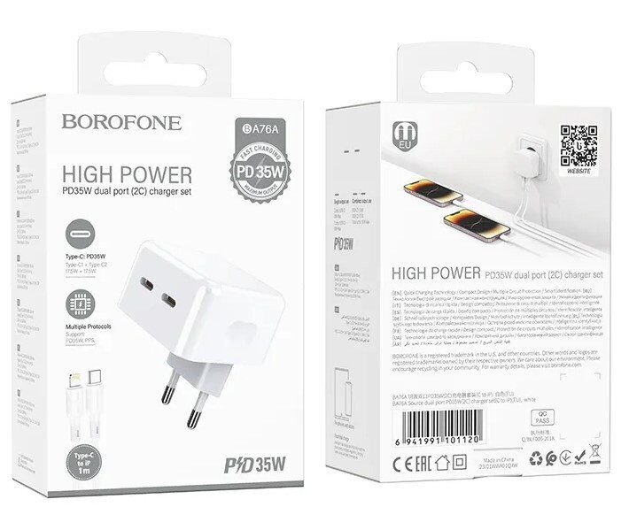 Мережевий зарядний пристрій BOROFONE BA76A PD35W USB-C 2 PORT + кабель TYPE-C - LIGHTNING