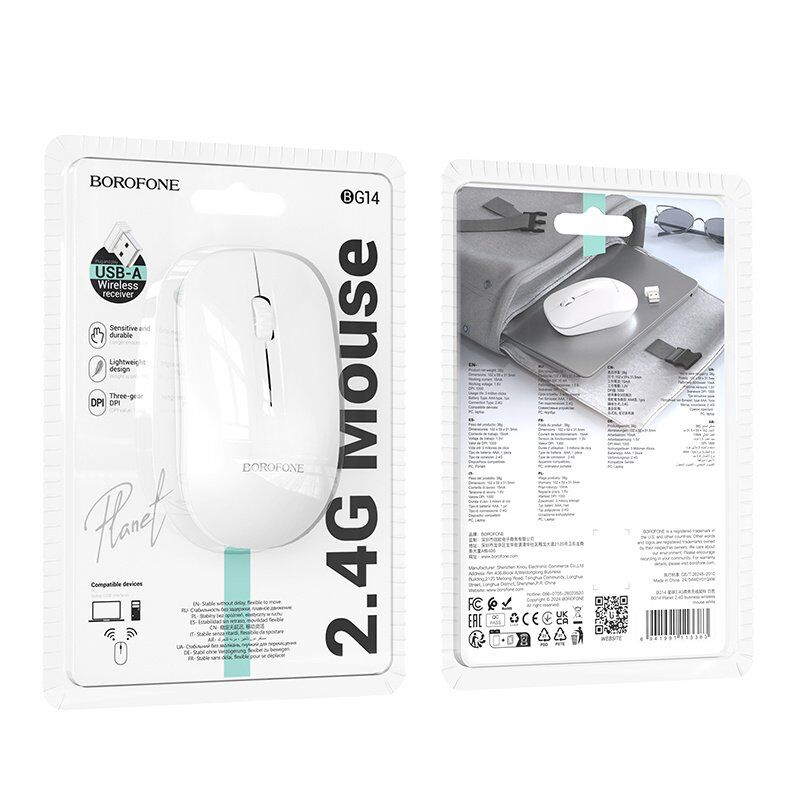 Мишка бездротова BOROFONE BG14, білий Мишка бездротова BOROFONE BG14, білий