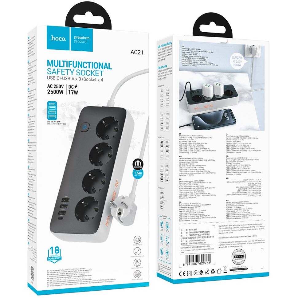 Сетевой удлинитель Hoco AC21 (3USB/1Type-C/4xSocket) 1,5м (черный)