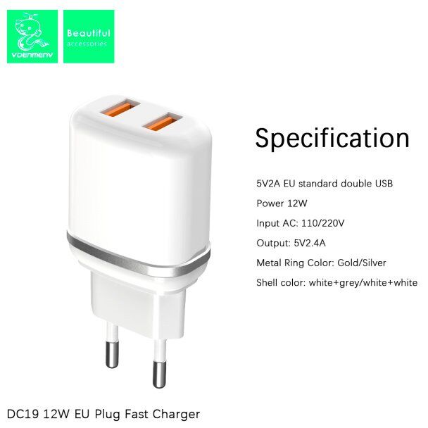 Мережевий зарядний пристрій DENMEN DC19 2.4A 2 USB