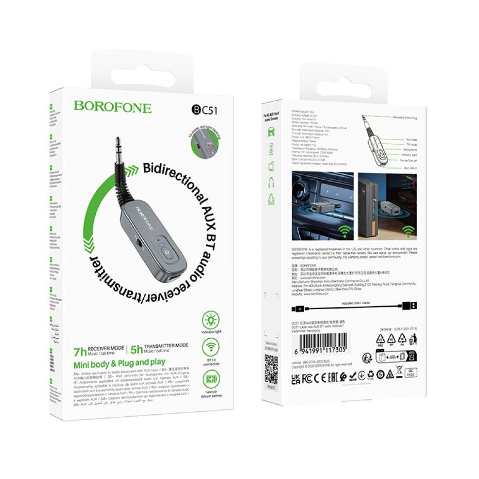 Bluetooth-аудіоадаптер BOROFONE BC51 Clear Way, сірий