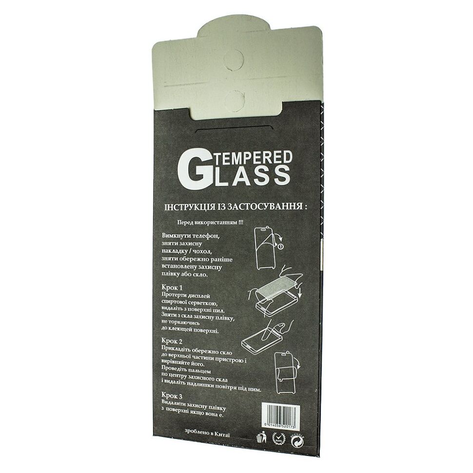 Упаковка універсальна для захисного скла Упаковка універсальна для захисного скла