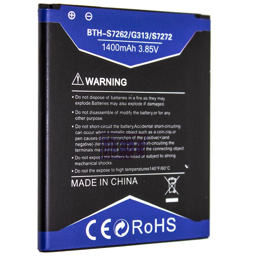 Акумуляторна батарея INKAX SAMSUNG S7262 Galaxy STAR PLUS | S7272 | G313 Акумуляторна батарея INKAX SAMSUNG S7262 Galaxy STAR PLUS | S7272 | G313