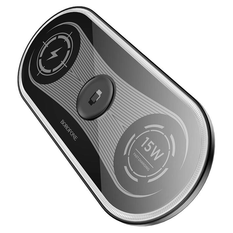 Бездротовий зарядний пристрій BOROFONE BQ14 Absolute 3in1 22.5W wireless fast charger Бездротовий зарядний пристрій BOROFONE BQ14 Absolute 3in1 22.5W wireless fast charger