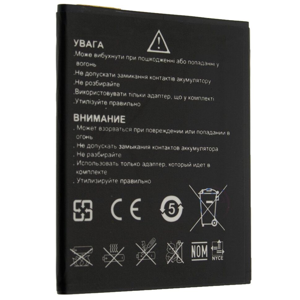 Акумулятор до телефону ОРИГІНАЛ BRAVIS ALPHA