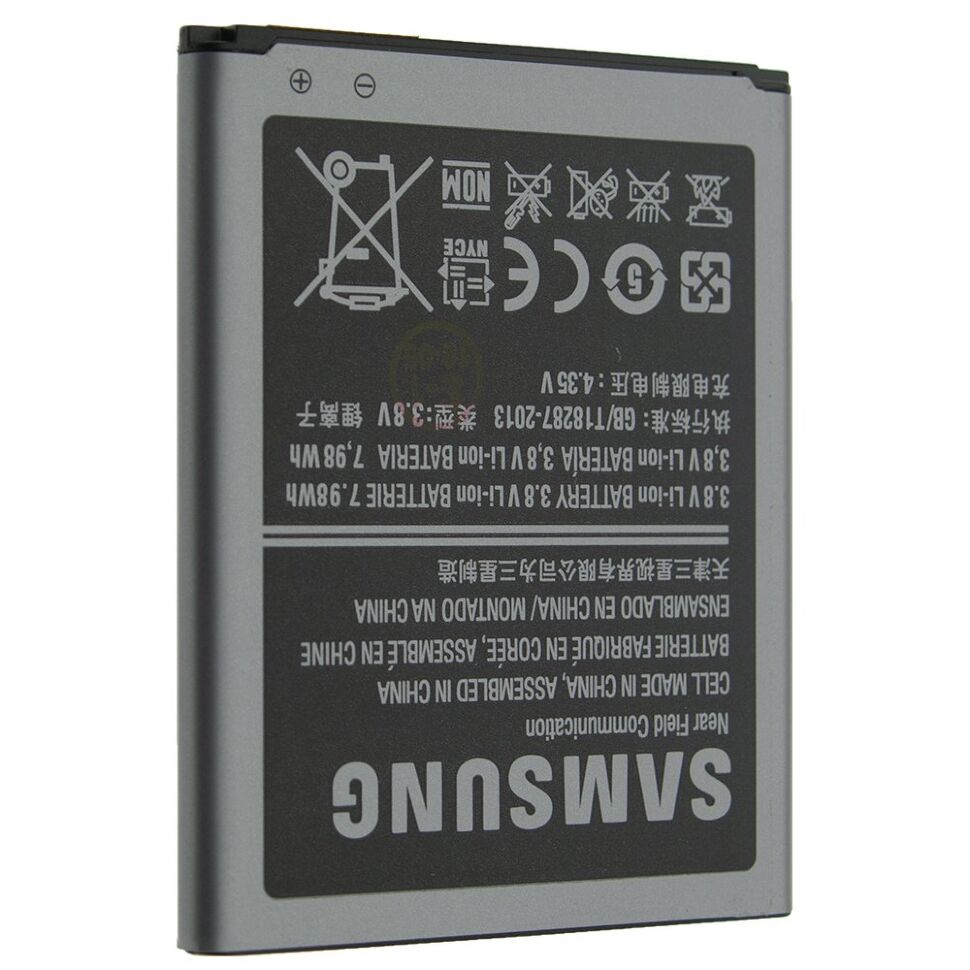 Акумулятор ОРИГІНАЛ КУЛЕК SAMSUNG S3 | i9300 | i9300i