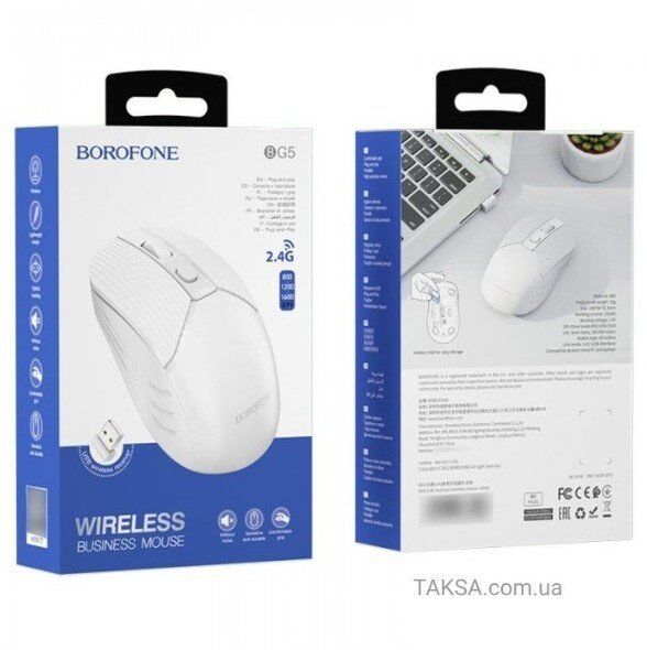 Мишка бездротова BOROFONE BG5 2.4G business wireless Мишка бездротова BOROFONE BG5 2.4G business wireless