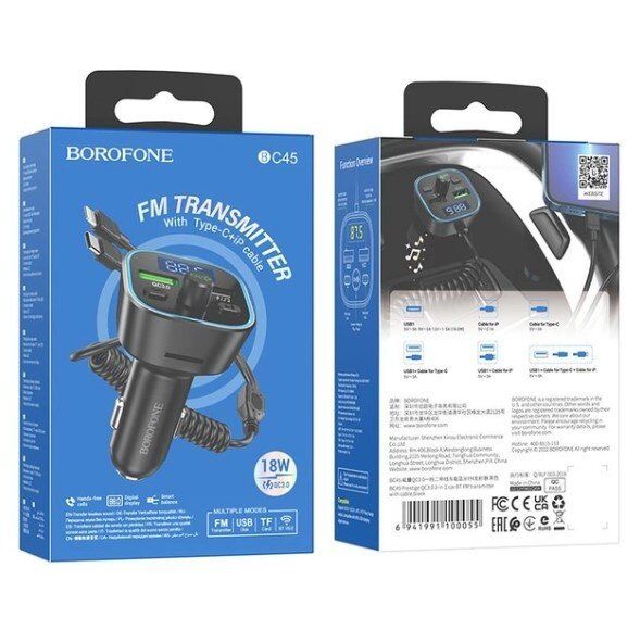 FM Модулятор BOROFONE BC45 з підтримкою швидкого заряджання QC3.0 Bluetooth / гучномовець FM Модулятор BOROFONE BC45 з підтримкою швидкого заряджання QC3.0 Bluetooth / гучномовець
