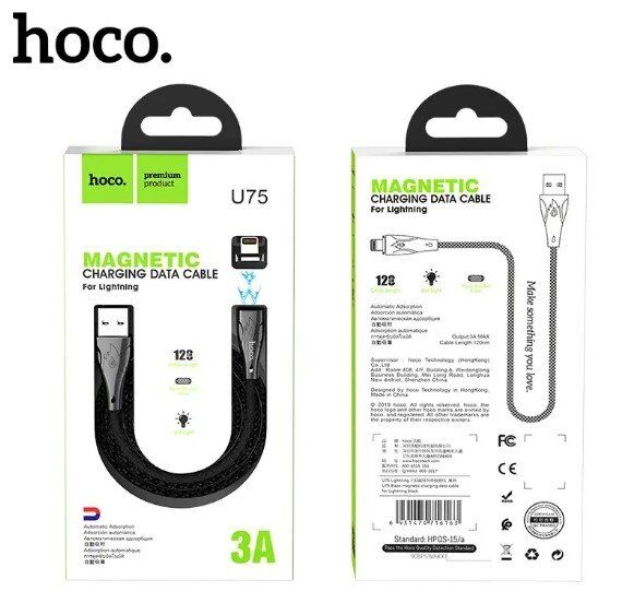 USB кабель HOCO U75 магнiтний USB - Lightning 1.20M ЧОРНИЙ USB кабель HOCO U75 магнiтний USB - Lightning 1.20M ЧОРНИЙ