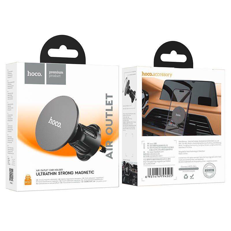 Автомобільний тримач HOCO H12 магнітний, чорний Автомобільний тримач HOCO H12 магнітний, чорний