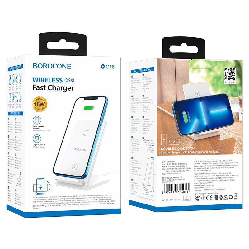 Бездротовий зарядний пристрій BOROFONE BQ16 для телефону БІЛИЙ Бездротовий зарядний пристрій BOROFONE BQ16 для телефону БІЛИЙ