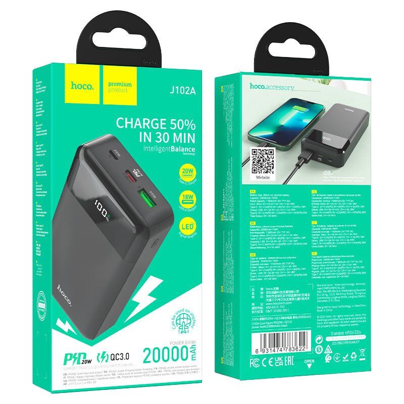 Power Bank HOCO J102A Cool figure PD 20W + QC3.0 20000 mAh, чорний