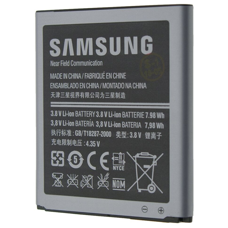 Акумулятор ОРИГІНАЛ КУЛЕК SAMSUNG S3 HD