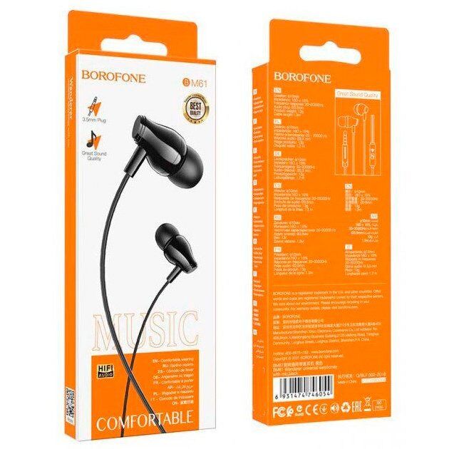 Гарнітура дротова BOROFONE BM61 чорний Гарнітура дротова BOROFONE BM61 чорний