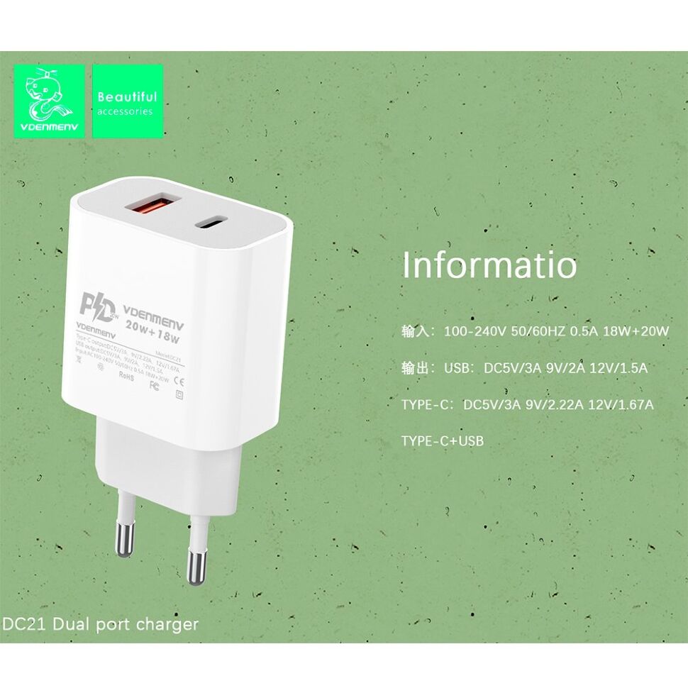 Мережевий зарядний пристрій DENMEN DC21 TYPE-C + USB