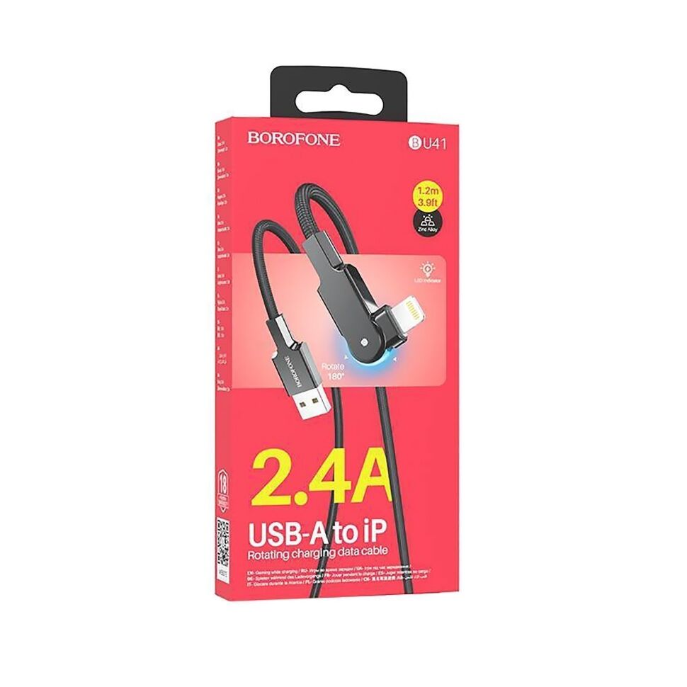 USB кабель BOROFONE BU41 USB - Lightning 1.2m 3A, чорний