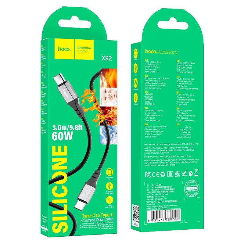 USB-C кабель HOCO X92 60W Type-C - Type-C 3 MЕТРИ ЧОРНИЙ USB-C кабель HOCO X92 60W Type-C - Type-C 3 MЕТРИ ЧОРНИЙ