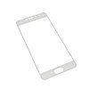 Скло FULL SCREEN MEIZU M6 БІЛИЙ