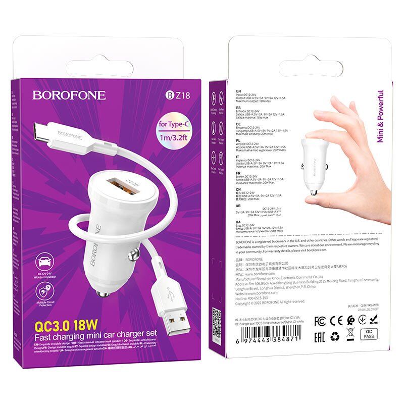 Автомобільний зарядний пристрій BOROFONE BZ18 single port QC3.0 + кабель USB - TYPE-C Автомобільний зарядний пристрій BOROFONE BZ18 single port QC3.0 + кабель USB - TYPE-C