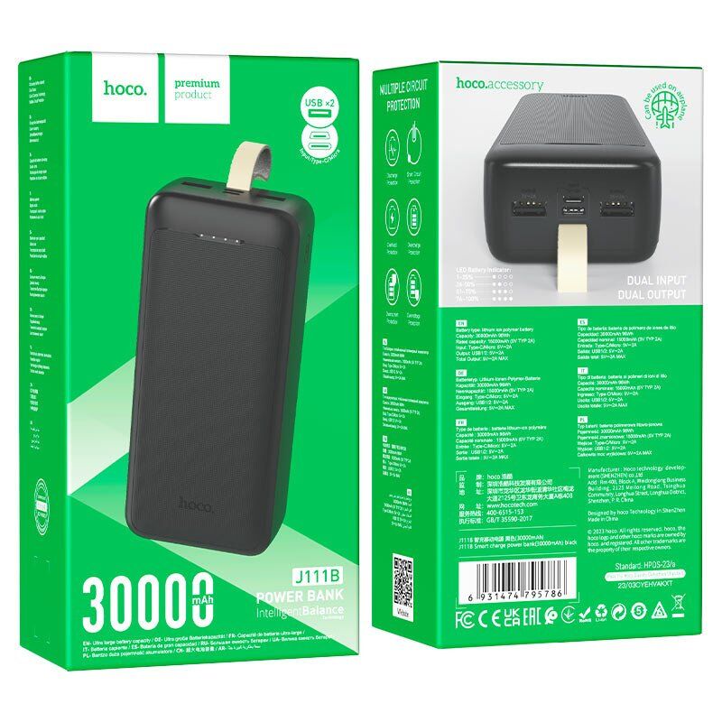 Power Bank HOCO J111B Smart 30000 mAh чорний