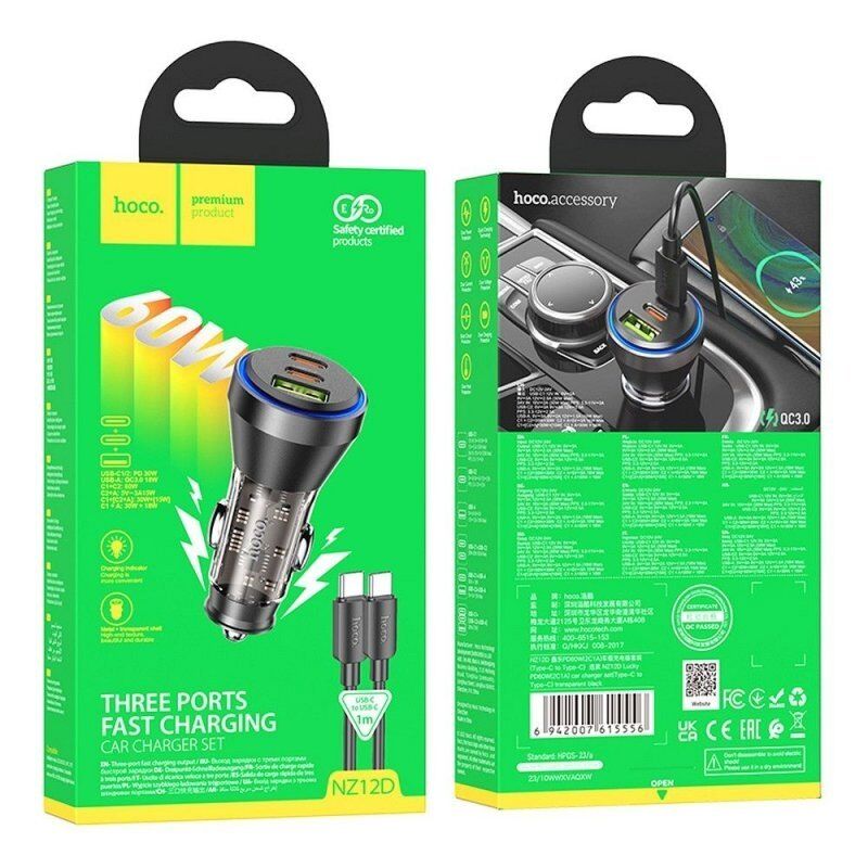 Автомобільний зарядний пристрій HOCO NZ12D 2 Type-C PD 60W + USB-A QC3.0 + кабель TYPE-C - LIGHTNING