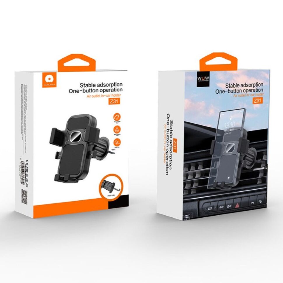 Автомобільний тримач WUW Z31 КНОПКА на повітряну решітку