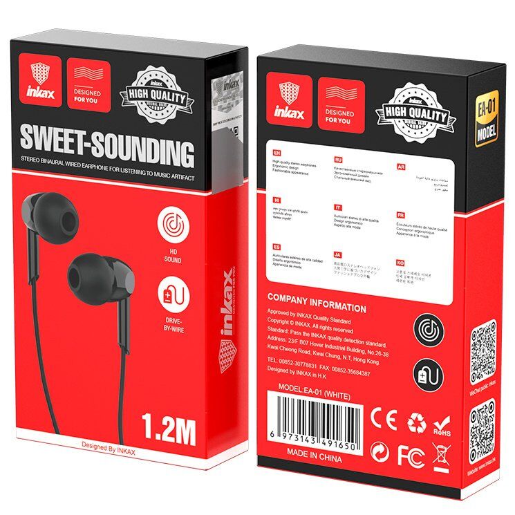 Навушники дротові до телефону INKAX EA-01 3.5mm
