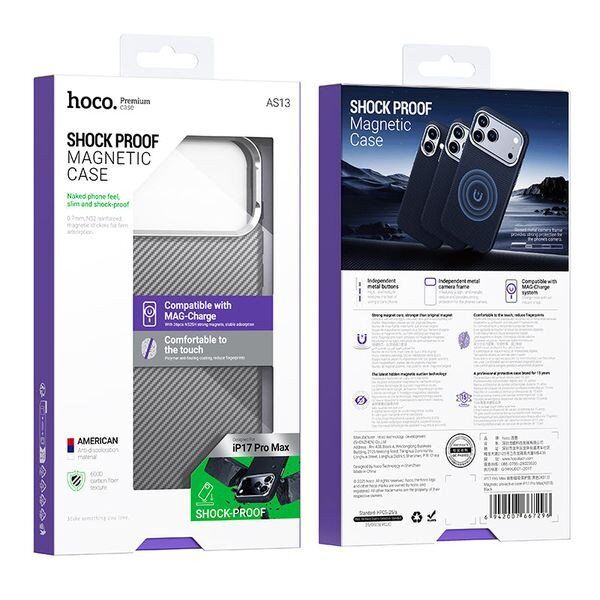 Магнітний захисний чохол HOCO AS13 з MagSafe для APPLE iPhone 17 PRO MAX, чорний Магнітний захисний чохол HOCO AS13 з MagSafe для APPLE iPhone 17 PRO MAX, чорний