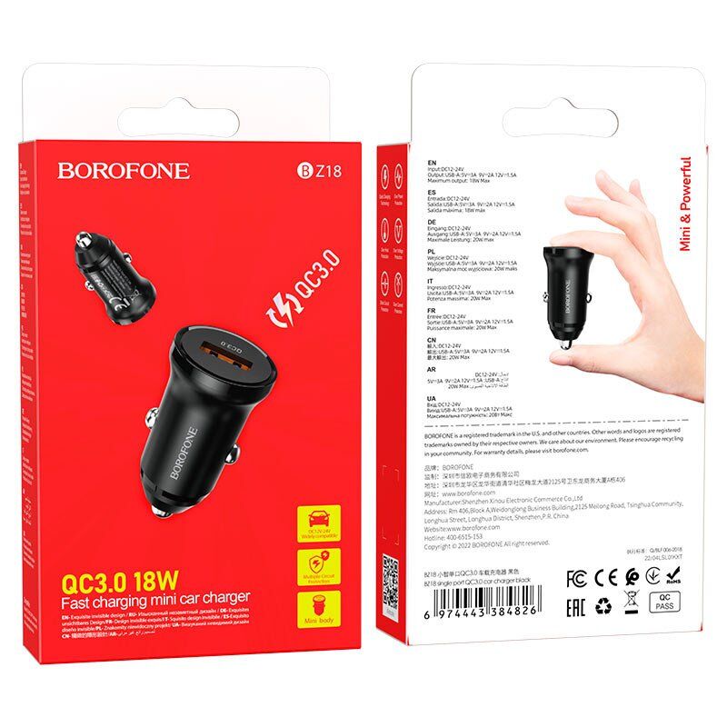 Автомобільний зарядний пристрій BOROFONE BZ18 single port QC3.0 car charger Автомобільний зарядний пристрій BOROFONE BZ18 single port QC3.0 car charger