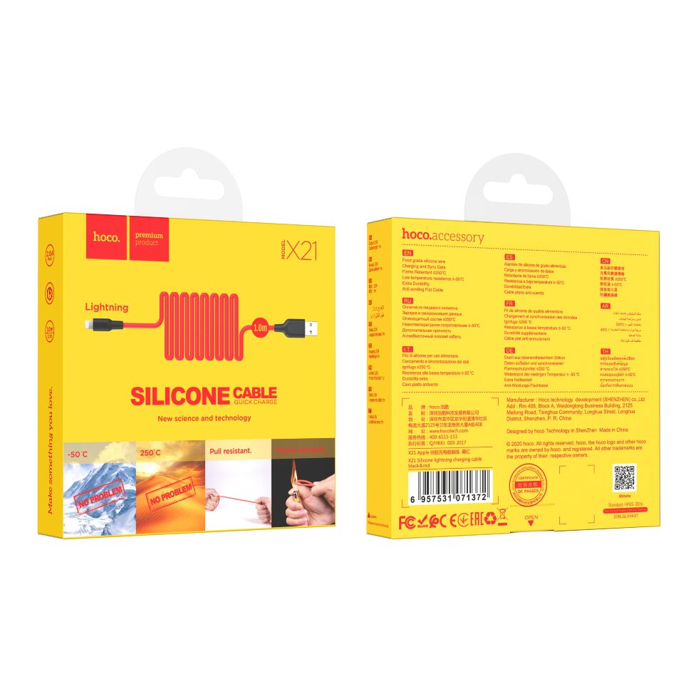 USB кабель HOCO X21 SILICONE USB - Lightning 1м, червоний USB кабель HOCO X21 SILICONE USB - Lightning 1м, червоний