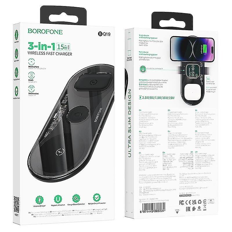 Бездротовий зарядний пристрій BOROFONE BQ19 3в1 (для телефону, годинника та навушників) з TYPE-C роз'ємом Бездротовий зарядний пристрій BOROFONE BQ19 3в1 (для телефону, годинника та навушників) з TYPE-C роз'ємом