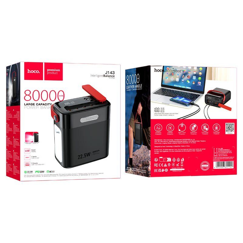 Power bank HOCO J143 Title 22.5W + PD 20W 80000 mAh, чорний
