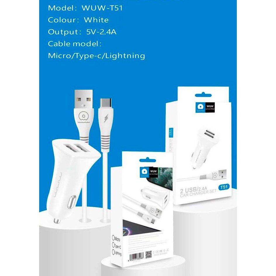 Автомобільний зарядний пристрій WUW T51 2 USB 2.4A + кабель Micro-USB (70)