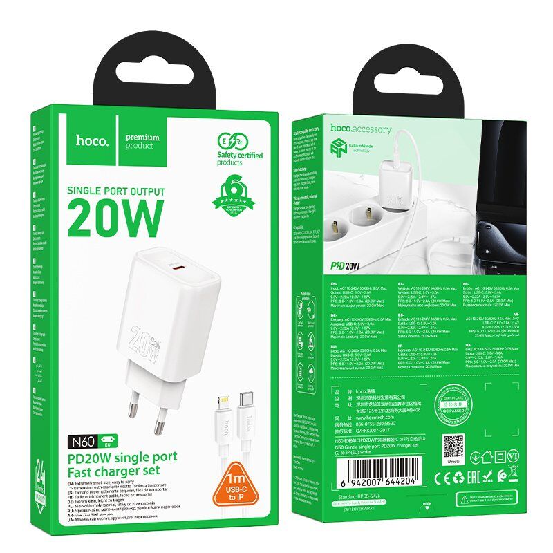 Зарядний пристрій HOCO N60 Gentle, 20 Вт PD, один USB-C порт, комплект з кабелем Type-C to Lightning, EU-вилка, білий Зарядний пристрій HOCO N60 Gentle, 20 Вт PD, один USB-C порт, комплект з кабелем Type-C to Lightning, EU-вилка, білий