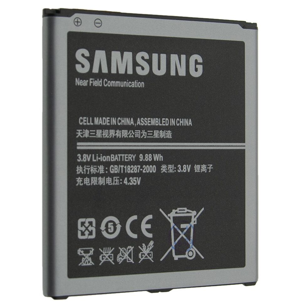 Акумулятор ОРИГІНАЛ КУЛЕК SAMSUNG S4 | i9500 | i9295 | i9505 Акумулятор ОРИГІНАЛ КУЛЕК SAMSUNG S4 | i9500 | i9295 | i9505