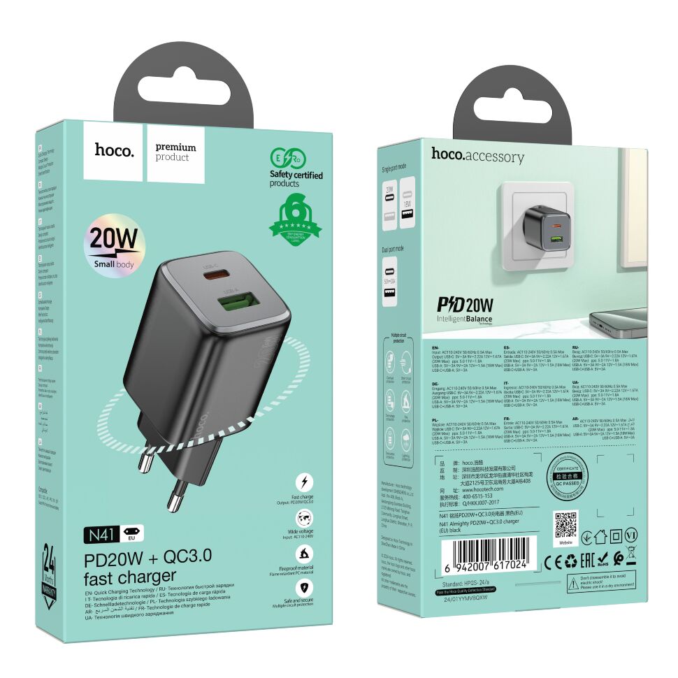 Мережевий зарядний пристрій HOCO N41 TYPE-C PD 20W + USB QC 3.0, чорний Мережевий зарядний пристрій HOCO N41 TYPE-C PD 20W + USB QC 3.0, чорний