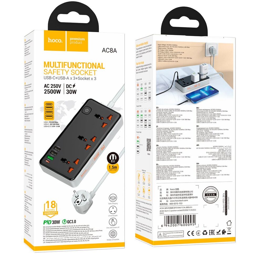 Сетевой удлинитель Hoco AC8A (3USB/1Type-C/3xSocket) (черный)