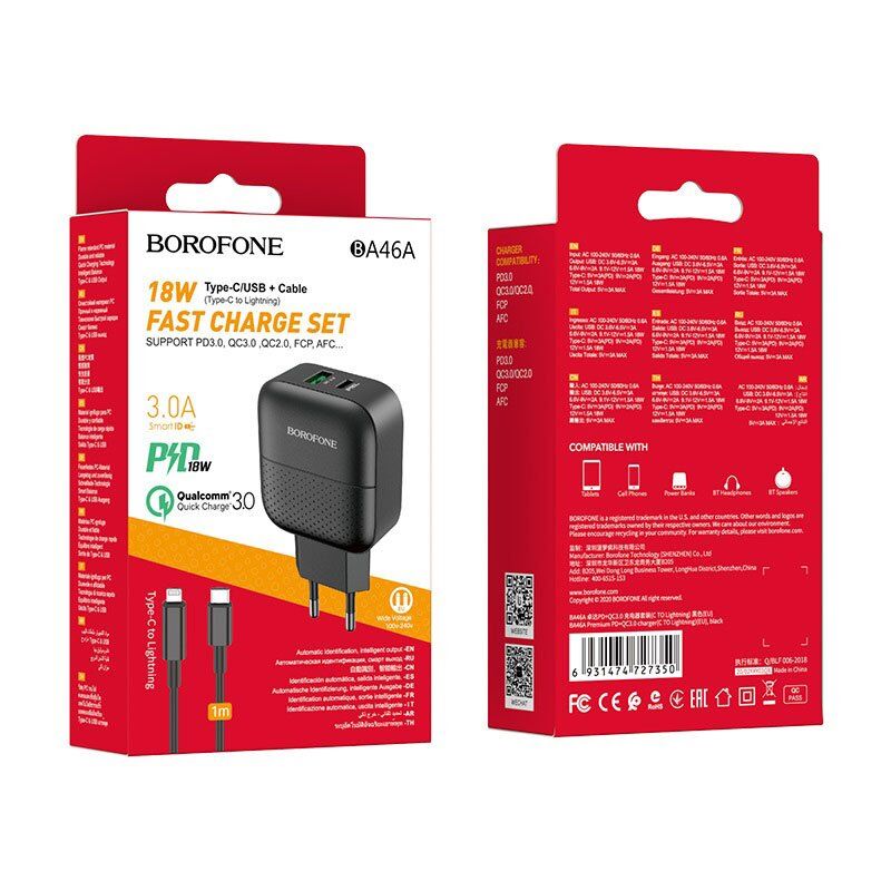 Мережевий зарядний пристрій BOROFONE BA46A Premium PD+QC3.0 + кабель TYPE-C - LIGHTNING